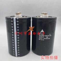 熱賣B43584 S9228 M2 全新原裝EPCOS  400V2200UF 底部帶螺杆鋁電容器 歷史價格詳細信息