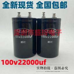 100V22000PF 223 0.5% JAN級粗銅腳精密云母電容 腳距15MM 歷史價格詳細信息