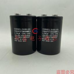 熱賣400WV4700UF 全新原裝 進口韓國三和SAMWHA 400V5600UF鋁電解電容 歷史價格詳細信息