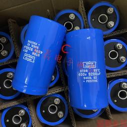 熱賣全新原裝黑金剛400v3900uf進口直流變頻器鋁電解電容450V3900UF 歷史價格詳細信息