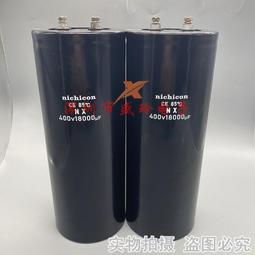 熱賣450V1000UF全新德國EPCOS西門子變頻器鋁電解電容B43456-A5108-M 歷史價格詳細信息