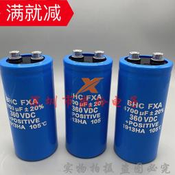 熱賣全新原裝進口電解電容 KEMET  100V47000UF  77*145  現貨供應 歷史價格詳細信息