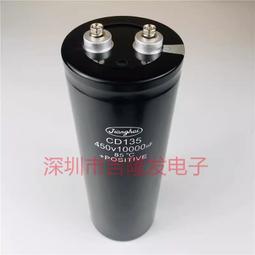 40v1000UF德國FROLYT EKR 發燒電容 ROE同門師兄16.5*30 MM 歷史價格詳細信息