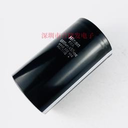 Hiron海容 1尺9 弧形玻璃推拉冷凍櫃 (HSD-151) 歷史價格詳細信息