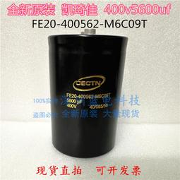 熱賣佳能400D相機18-55鏡頭二手單反入門1000D 30d 450d 40D 20D 350D 歷史價格詳細信息