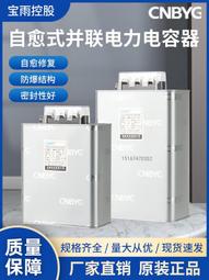 熱賣寶蓮燈水琉琍蓮花燈佛前燈充插電供奉擺件供佛燈觀音燈led長明燈結緣 歷史價格詳細信息