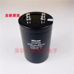 Hiron海容 1尺9 弧形玻璃推拉冷凍櫃 (HSD-151) 歷史價格詳細信息