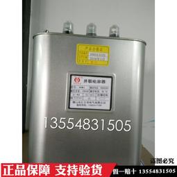 電容補償裝置kyn28高壓進出線中置櫃成套開關設備防爆配電櫃 歷史價格詳細信息