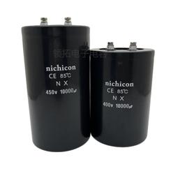 熱賣尼吉康450V330UF全新原裝日本進口400V電容 25X40 30X35/40 35X45 歷史價格詳細信息