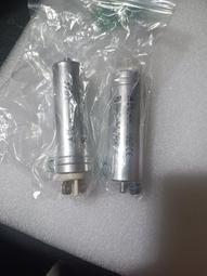 熱賣電容器EPCOS西門子5600UF400V400v5600uf變頻器濾波電解電容器 歷史價格詳細信息