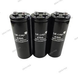 熱賣400V9200UF 全新原裝原廠進口黑金剛 UTOR 85度 變頻器電解電容器 歷史價格詳細信息