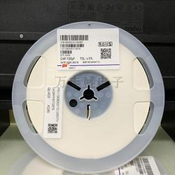 風華貼片電容2012 0805 821K 823K 10% 50V 100V 82NF X7R陶瓷4K 歷史價格詳細信息