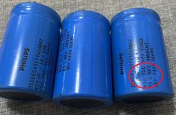 拆機 450V270UF 荷蘭飛利浦 PHILIPS 老款玻 真空管 擴大機 前級 後級 -5951 歷史價格詳細信息