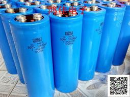 進口電容450V1000UF 1000UF45V電源逆變高壓電解電容四腳35X100 歷史價格詳細信息