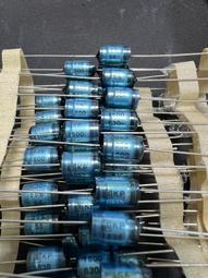 LDH04廣生堂2盒NANA燕窩女寶膏30入加NANA龜鹿固捷靈60粒  送燕窩野放紅茶爆米花 歷史價格詳細信息