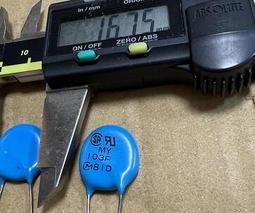 [中谷屋-KF26B] (缺貨中)-3.3uF&nbsp;5% 250V/ ERO MKT1813 薄膜電容 歷史價格詳細信息