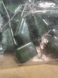 [中谷屋-清倉NE4312/MB2712] 1000pF 50V 1% PS聚苯乙烯電容 早期含鉛引線稍舊 歷史價格詳細信息