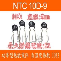 【9.9/2個裝】壁掛拖把掛鉤衛生間收納架免打孔壁掛拖把卡扣夾】~特價 歷史價格詳細信息