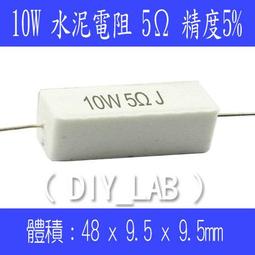 R5 10入裝 2分半 5/16 x 2-1/4英寸 白鐵 平頭式壁虎 兩分半 不銹鋼 平頭白鐵壁虎 歷史價格詳細信息