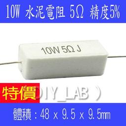 R5 10入裝 2分半 5/16 x 2-1/4英寸 白鐵 平頭式壁虎 兩分半 不銹鋼 平頭白鐵壁虎 歷史價格詳細信息
