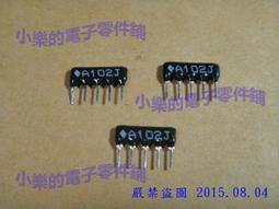 A型鑄鐵Y三通 斜三通 柔性鑄鐵排水管件 承插法蘭壓蓋鑄鐵管件 歷史價格詳細信息