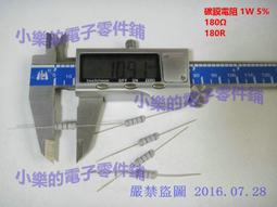 【W180超大顆】柬埔寨頂級奶香帶皮腰果 X2包(250g/包/薄鹽/送禮首選) 歷史價格詳細信息