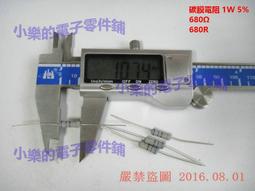 現貨不用等(5/26更新) 降價 可面交 挑款 全家 TSUM 疊疊磁鐵公仔二波 維尼 熊抱 歷史價格詳細信息