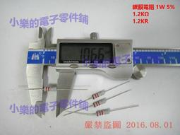 【現貨不用等】12星座鑰匙圈 免費刻字 店到店 鑰匙圈吊飾 客製化鑰匙圈 客製化吊飾 生日禮物 情侶鑰匙圈 木雕 歷史價格詳細信息