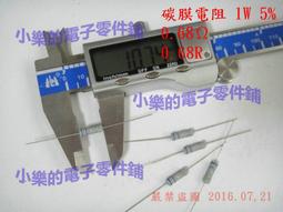 0.1/0.68/0.27/0.244/0.2/0.47/0.45/0.4UF電磁爐電容1200V 1600V 歷史價格詳細信息