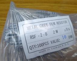 (中谷屋KP09A) philips bc kp 高精密電容 120pf 630v 1% 歷史價格詳細信息