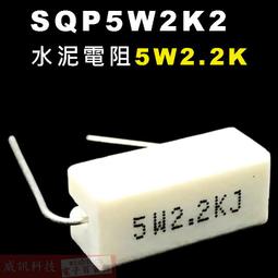 [百威電子] 2.5四極插頭(公) 轉 3.5四極插座(母) (6365A) 歷史價格詳細信息