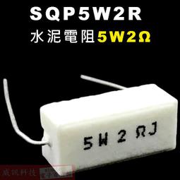 [百威電子] 2.5四極插頭(公) 轉 3.5四極插座(母) (6365A) 歷史價格詳細信息