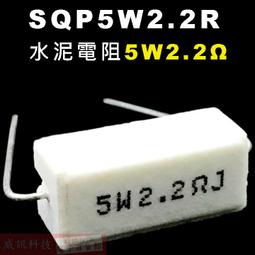 [百威電子] 2.5四極插頭(公) 轉 3.5四極插座(母) (6365A) 歷史價格詳細信息