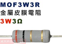 《金牛科技》來電來訊詢問 SPARCO T4ES 桌上型標籤印表機 歷史價格詳細信息