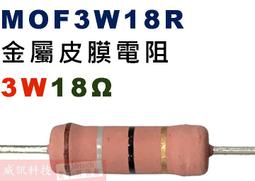 18姆米100%真絲長條桑蠶絲絲巾新款印花髮帶職業雙層領巾高級感 歷史價格詳細信息