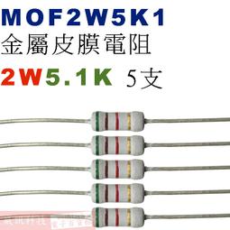 [百威電子] 2.5四極插頭(公) 轉 3.5四極插座(母) (6365A) 歷史價格詳細信息