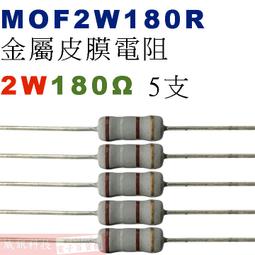 【W180超大顆】柬埔寨頂級奶香帶皮腰果 X2包(250g/包/薄鹽/送禮首選) 歷史價格詳細信息
