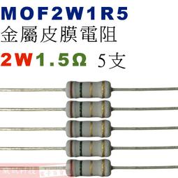 [百威電子] 2.5四極插頭(公) 轉 3.5四極插座(母) (6365A) 歷史價格詳細信息