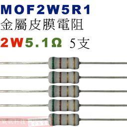 [百威電子] 2.5四極插頭(公) 轉 3.5四極插座(母) (6365A) 歷史價格詳細信息