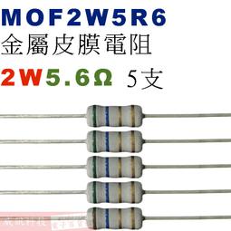 威訊科技 6UF250VAC AC電容 起動電容 4端子腳 6UF 250VAC 歷史價格詳細信息