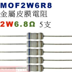 威訊科技 6UF250VAC AC電容 起動電容 4端子腳 6UF 250VAC 歷史價格詳細信息