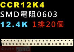 威訊科技電子百貨 4UF250VAC  AC啟動電容 AC運轉電容  2端子腳 4UF 250VAC 歷史價格詳細信息