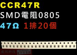 威訊科技電子百貨 4.7UF50V 電解電容 4.7UF 50V 歷史價格詳細信息
