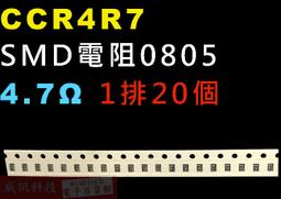 7科大訊飛3.0 翻譯機神器 型號 EASYTRANS 808 內置電池 2500mAhkb 歷史價格詳細信息