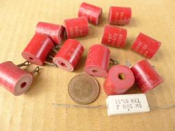 [中谷屋SG4H4] 49.9R&nbsp; 1% ?W AFRT17E 古典電阻 非掏寶貨(0-99R) 歷史價格詳細信息