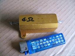 (SD028) 5A DCDC可調降壓電源模組 大功率 XL4005 歷史價格詳細信息