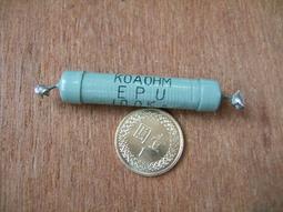 [中谷屋KE31B] 27K&nbsp; (5W?) KOAOHM EPU 電阻(9.9K-99K) 歷史價格詳細信息