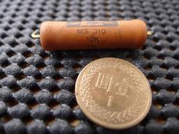 [中谷屋KE18B]  3K 5W 黑金龜鋁殼大功率電阻 全新DALE 非掏寶貨(990R-9.9K) 歷史價格詳細信息