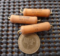 [中谷屋KE18B]  3K 5W 黑金龜鋁殼大功率電阻 全新DALE 非掏寶貨(990R-9.9K) 歷史價格詳細信息