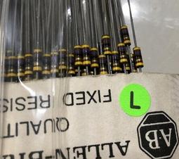 [中谷屋NC33L]75R 0.25W 1/4W AB碳精電阻5色碼非掏寶貨(0-99R) 歷史價格詳細信息